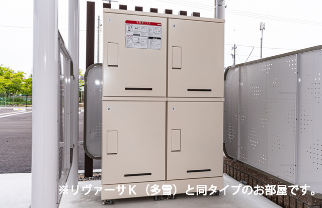 15/24 その他画像