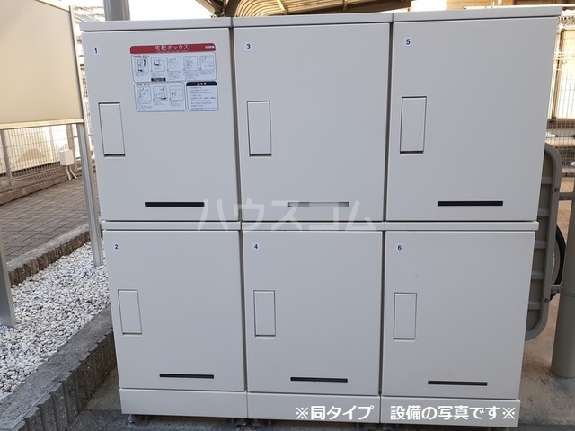 20/27 その他画像