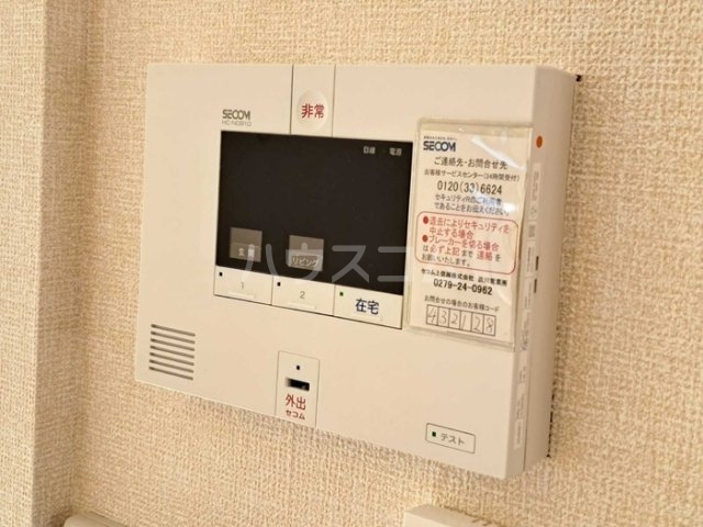 14/21 その他画像