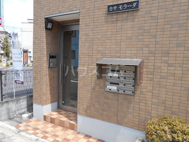 20/30 エントランス