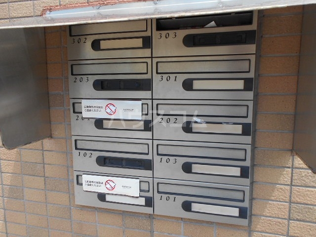 18/30 その他画像