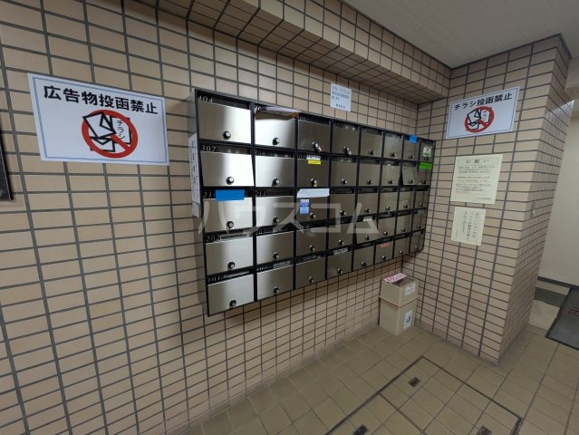 20/30 その他画像