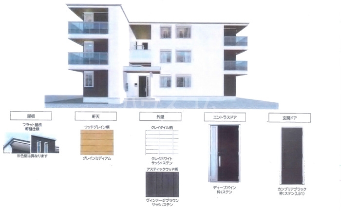 4/16 その他画像