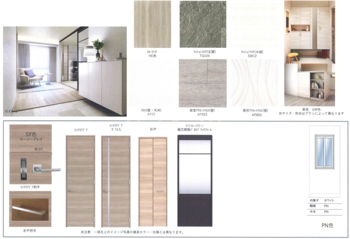 6/16 その他画像