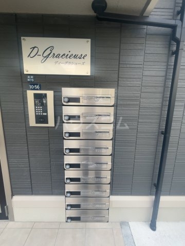 17/27 その他画像