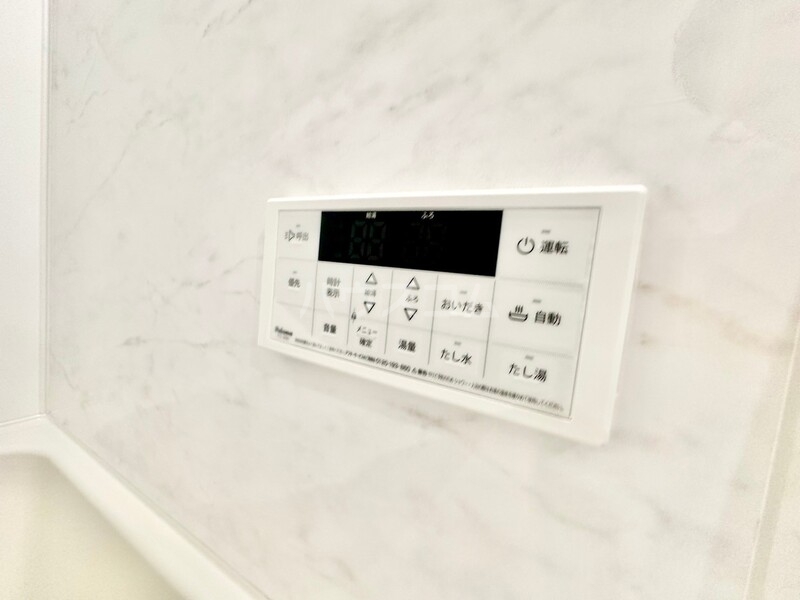 10/24 設備