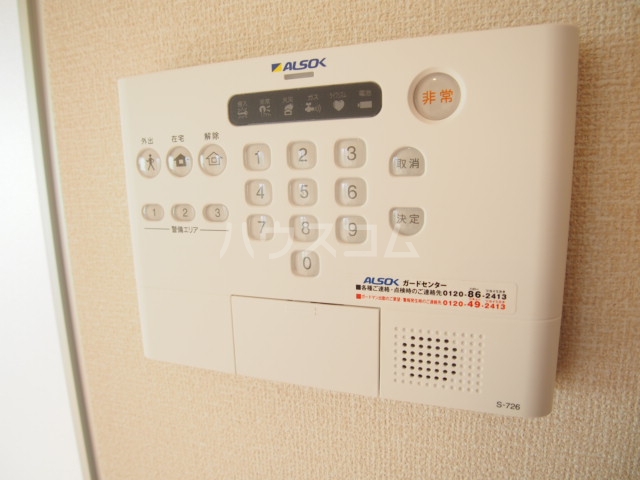 22/30 その他画像