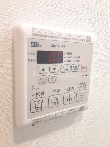 18/30 設備