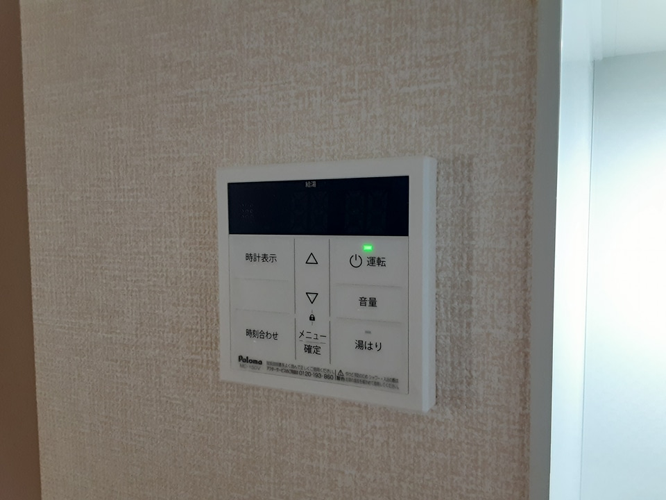 19/30 設備