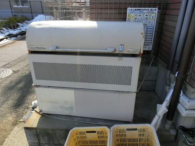 12/24 その他画像