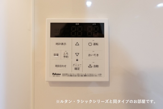 13/24 その他画像
