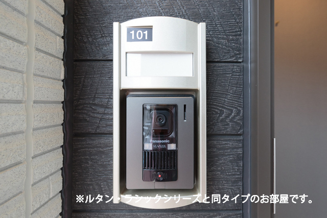 11/24 その他画像