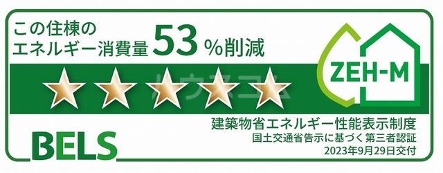 14/22 その他画像