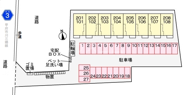 14/21 その他画像