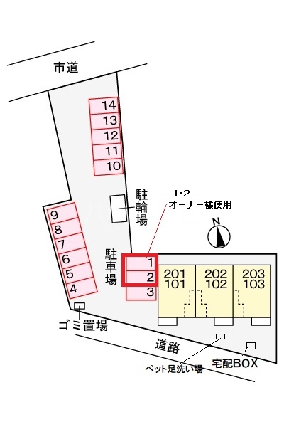 19/30 その他画像