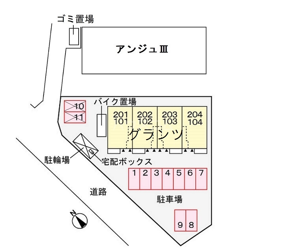 20/30 その他画像