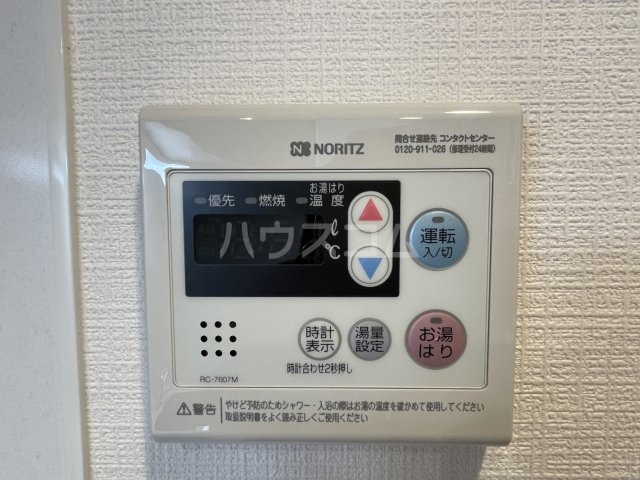 19/30 その他画像