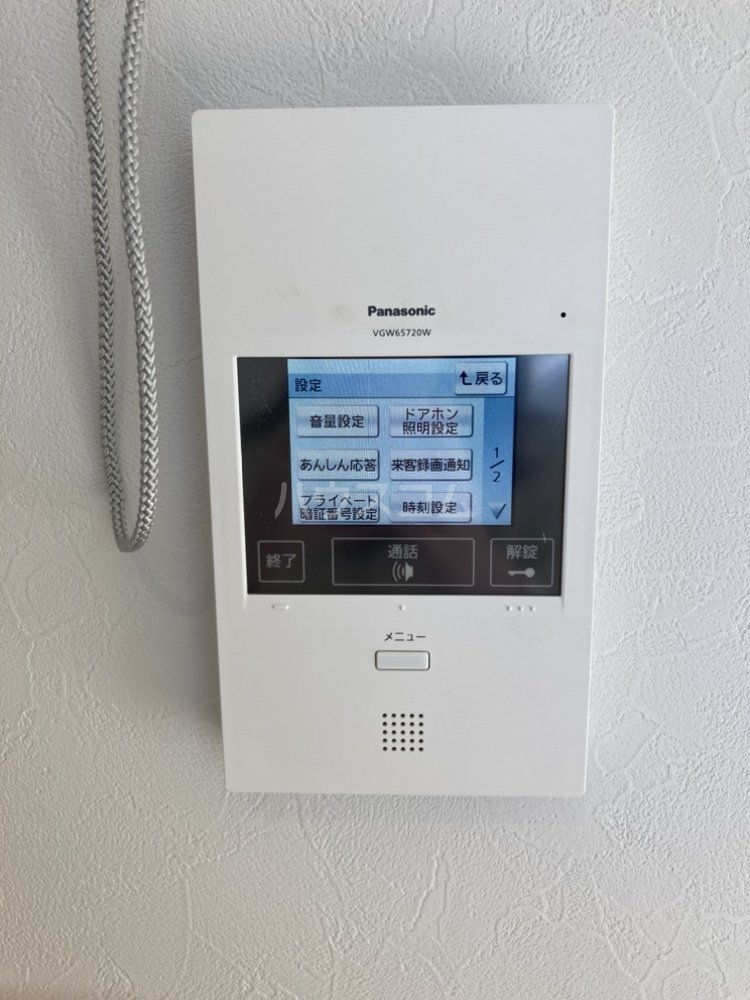 13/25 その他画像