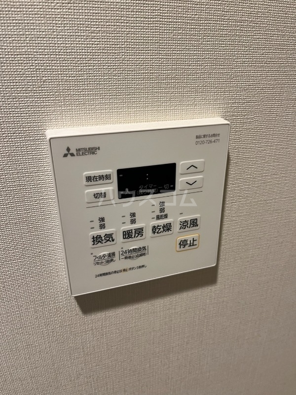 19/30 その他画像