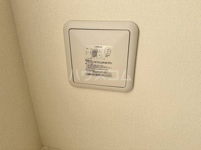 12/30 設備