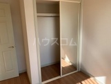 9/30 収納