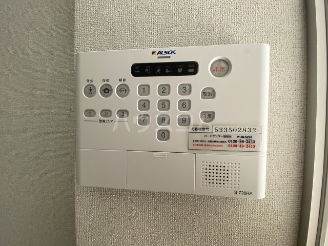 18/28 その他画像