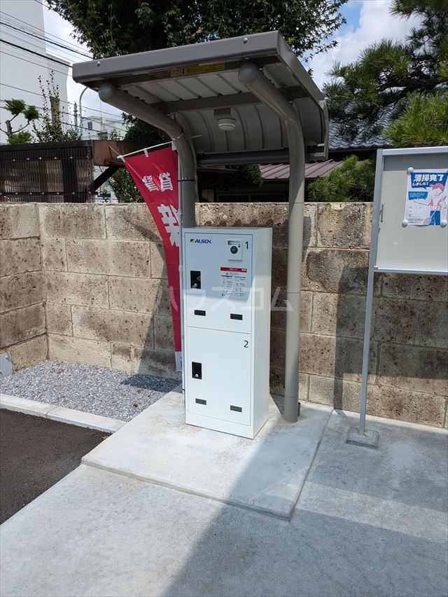 その他画像