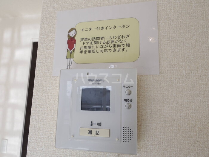 14/24 その他画像