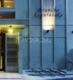 11/22 その他画像