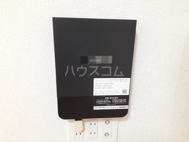 11/21 設備