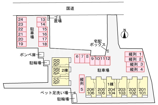 13/21 その他画像