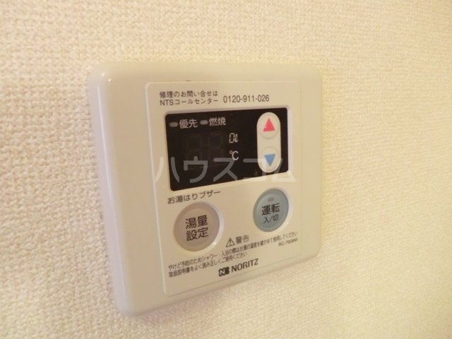 15/24 設備