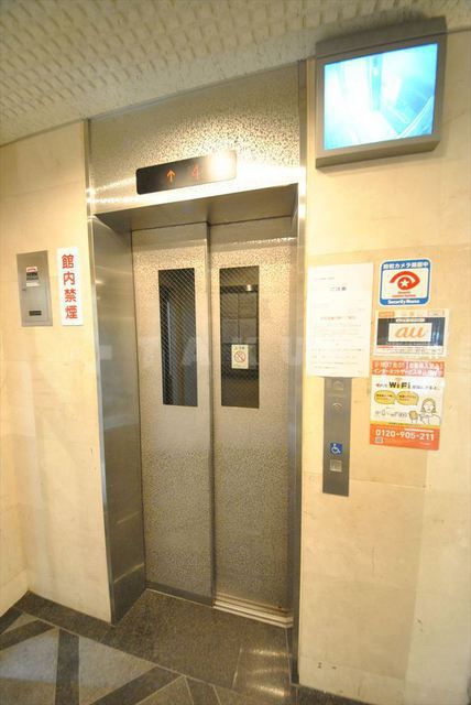 25/30 その他画像