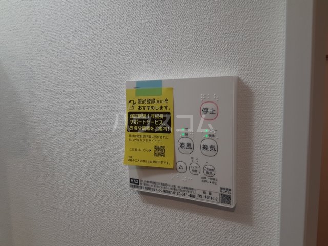 19/30 設備