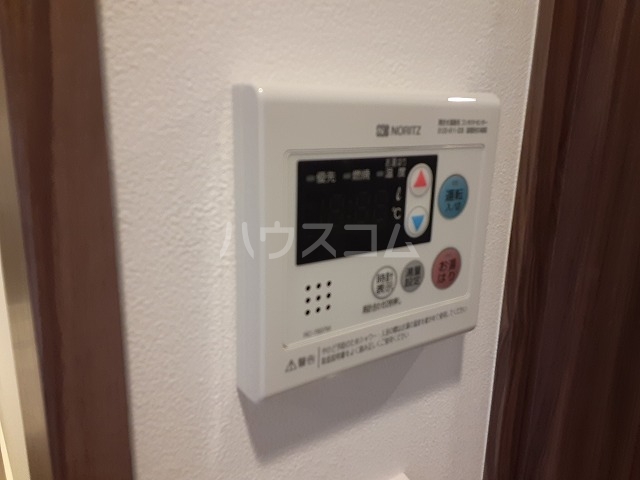 20/30 設備