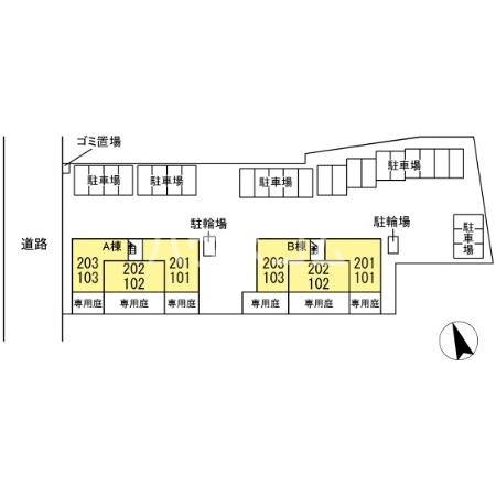 24/30 その他画像