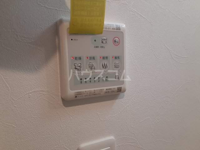 22/30 設備