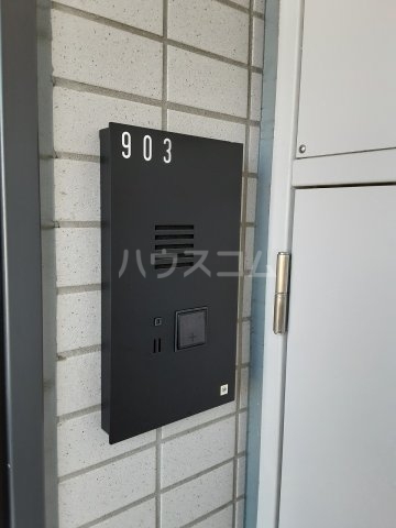 25/30 その他画像