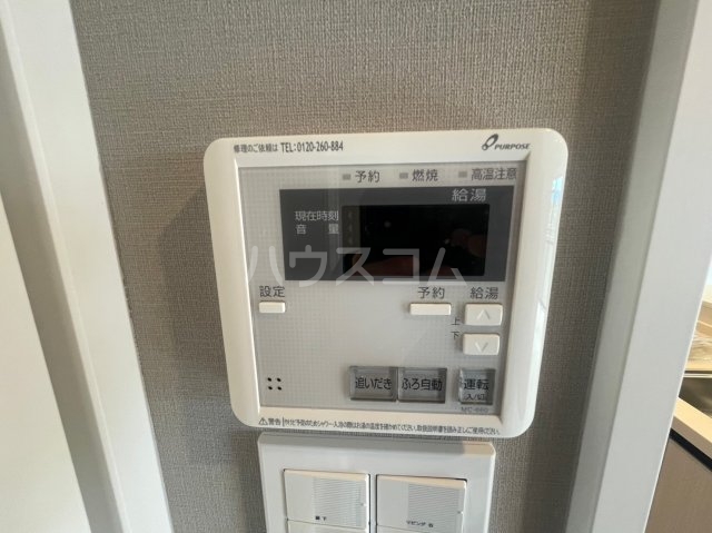 29/30 その他画像