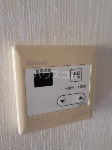 14/30 設備