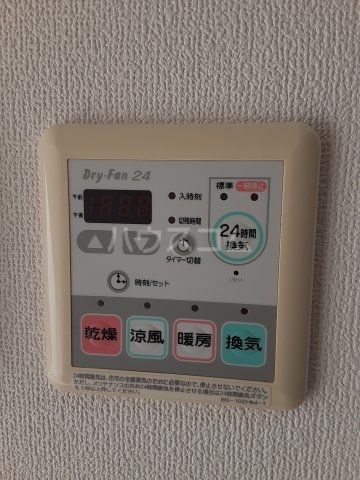 18/30 設備