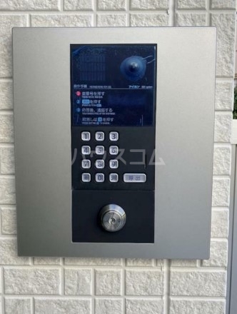 16/29 その他画像