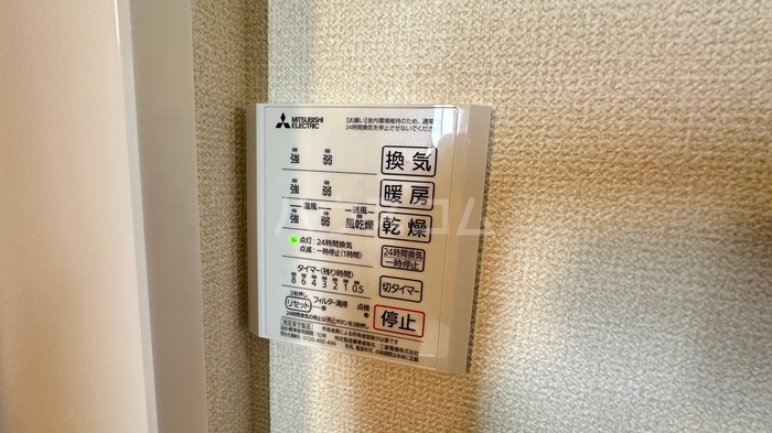 18/30 設備