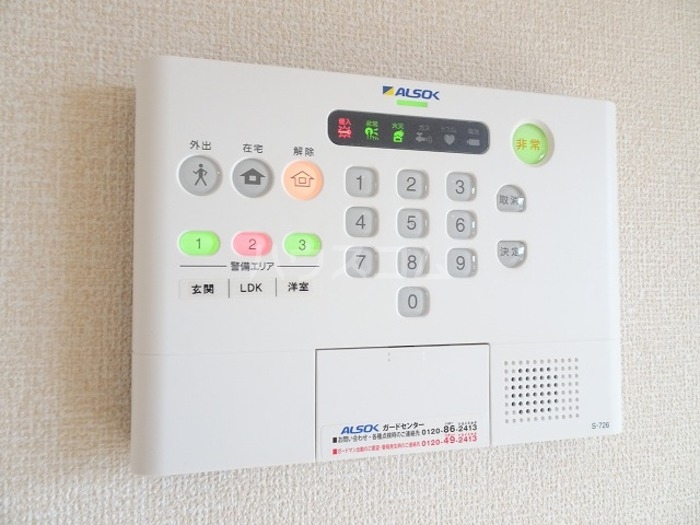 13/24 その他画像