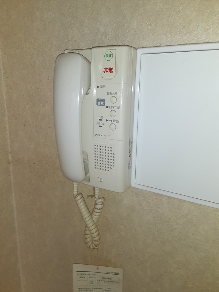 13/24 その他画像