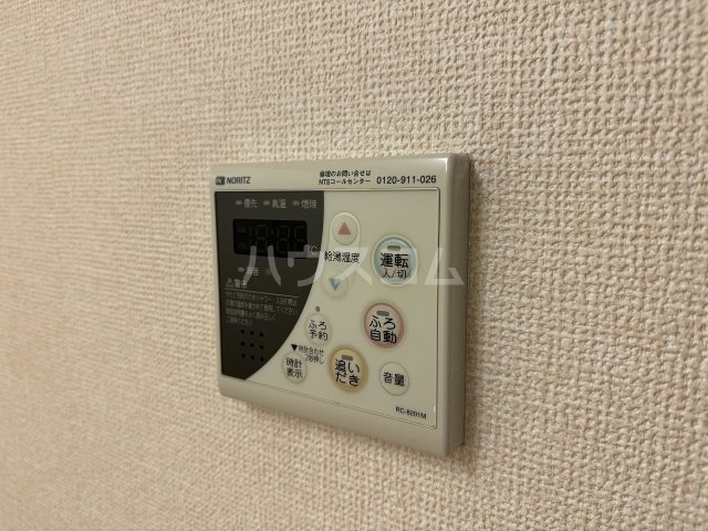 その他画像