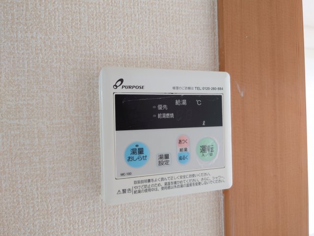 17/21 その他画像