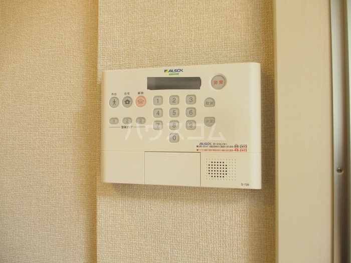 18/23 その他画像