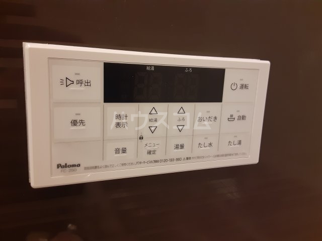 23/30 その他画像