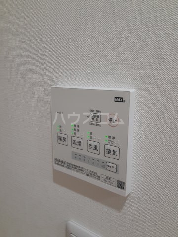 12/23 設備